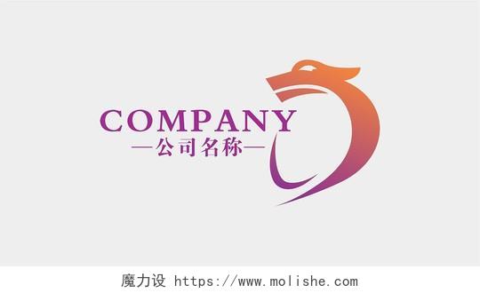 龙logo渐变企业logo标志
